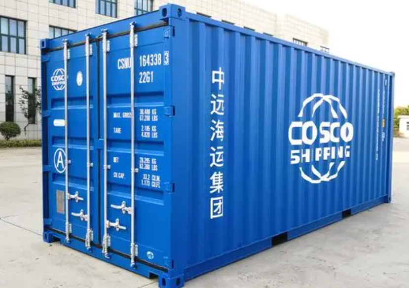 九寨沟20尺全新集装箱出售
